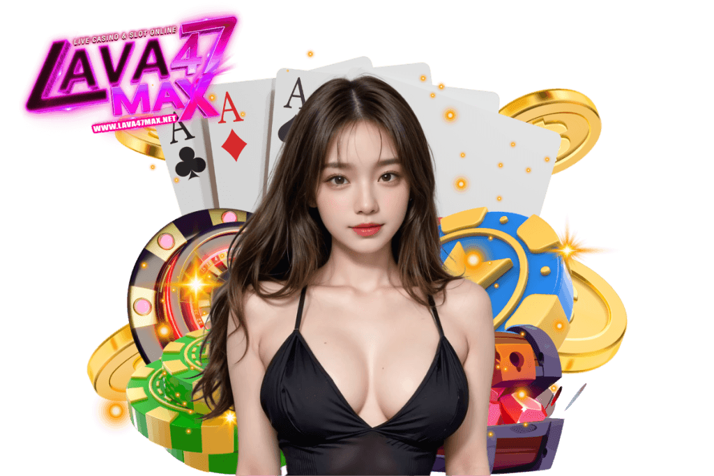 lava47max